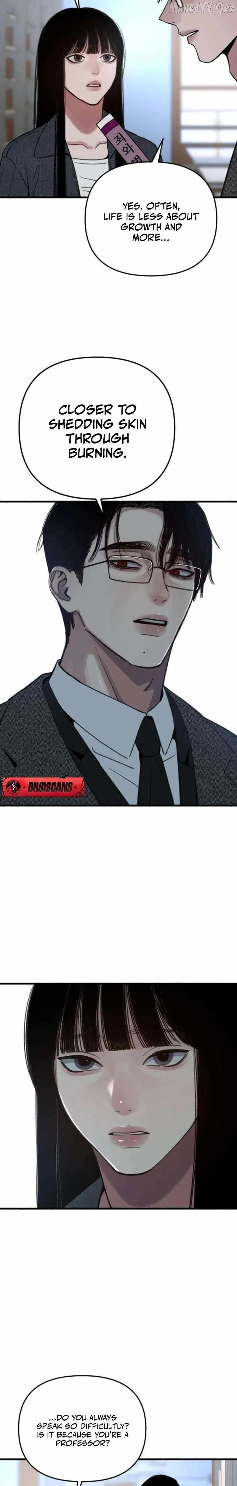 Read Alter Ego chapter 7 image 15 on Lezhin