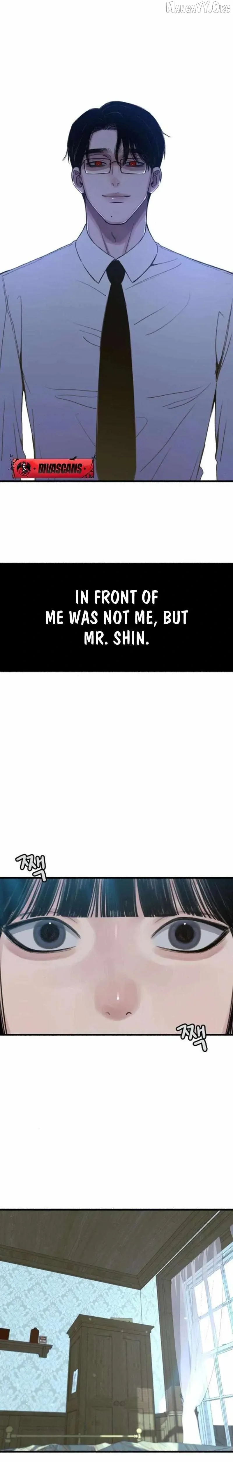 Read Alter Ego chapter 7 image 3 on Lezhin