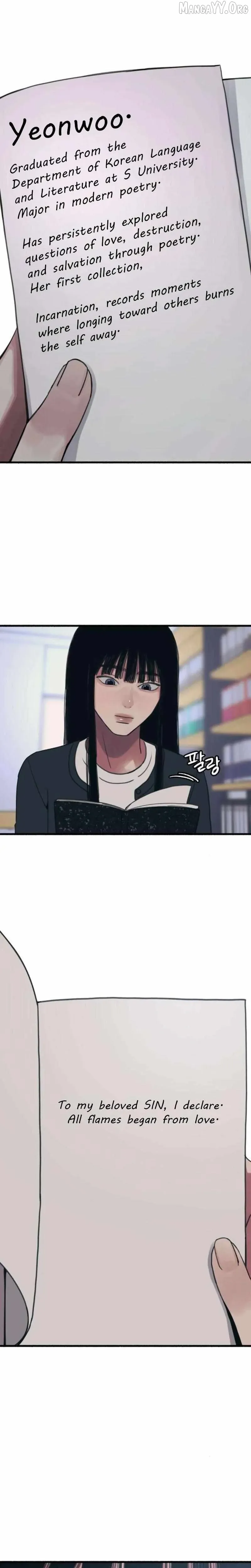 Read Alter Ego chapter 9 image 10 on Lezhin
