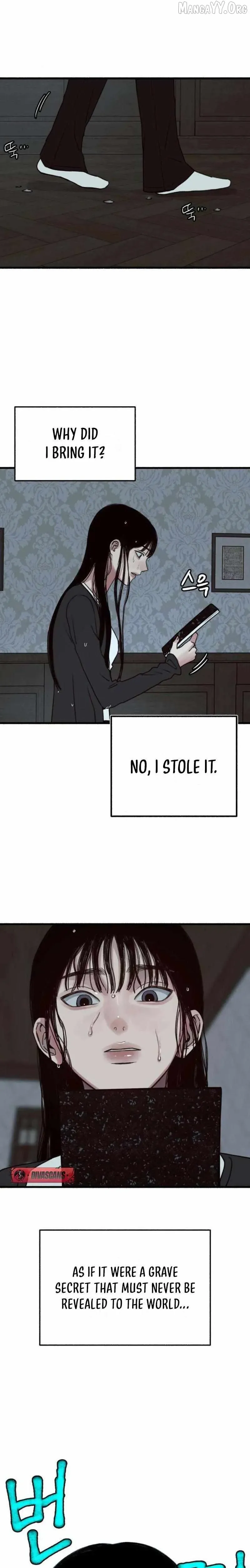 Read Alter Ego chapter 9 image 15 on Lezhin