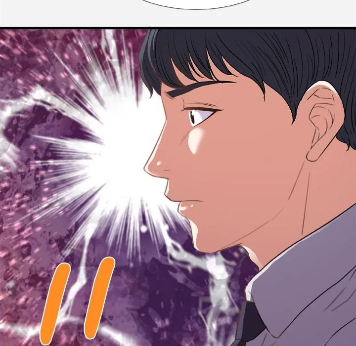 Alumni Chapter 33 page 21 - 