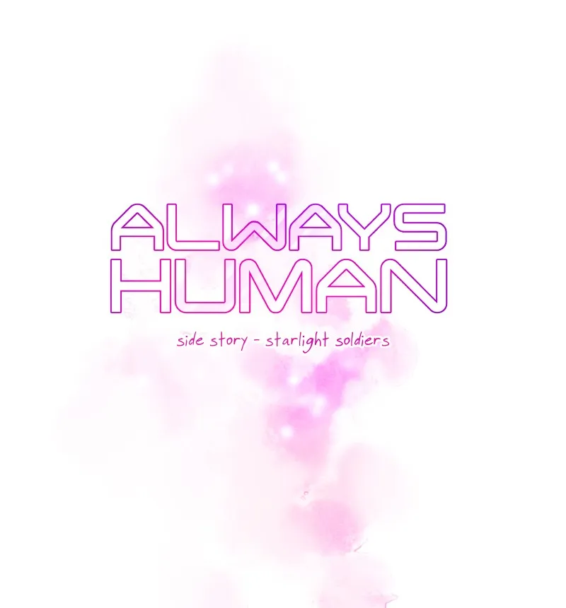 Read Always Human chapter 39 image 0 on Lezhin