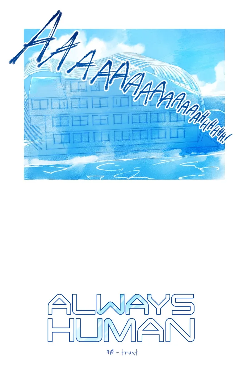 Read Always Human chapter 76 image 3 on Lezhin