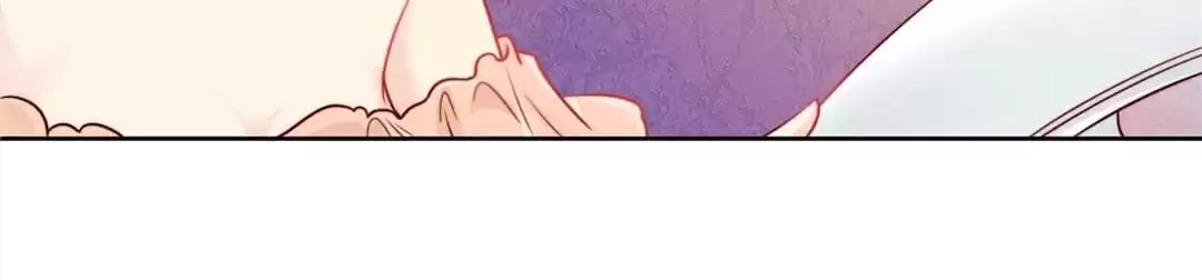 Always My Real Husband Chapter 1 page 11 - 