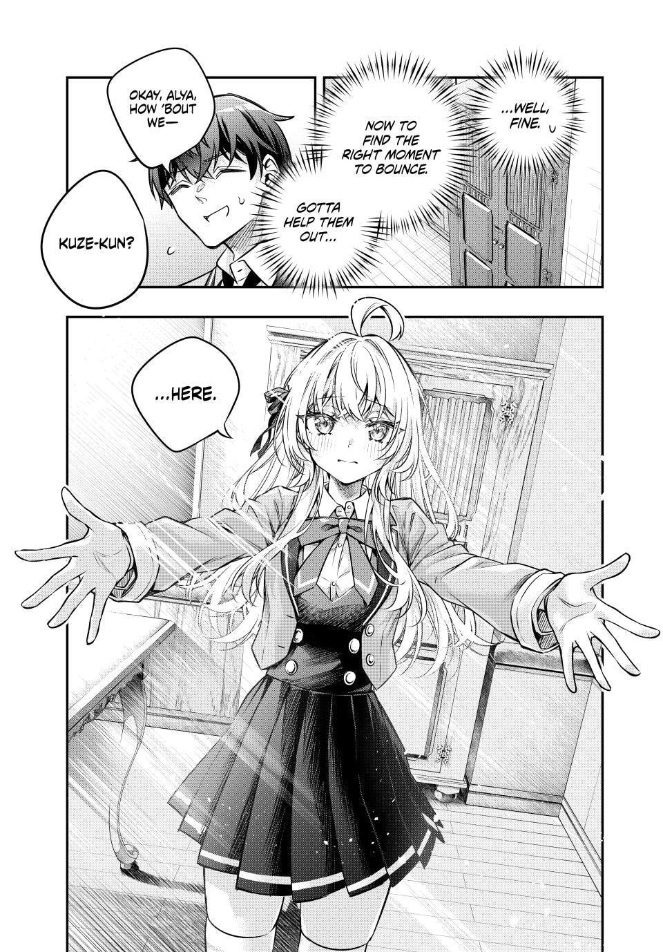 Alya Sometimes Hides Her Feelings in Russian Chapter 71 page 11 - 
