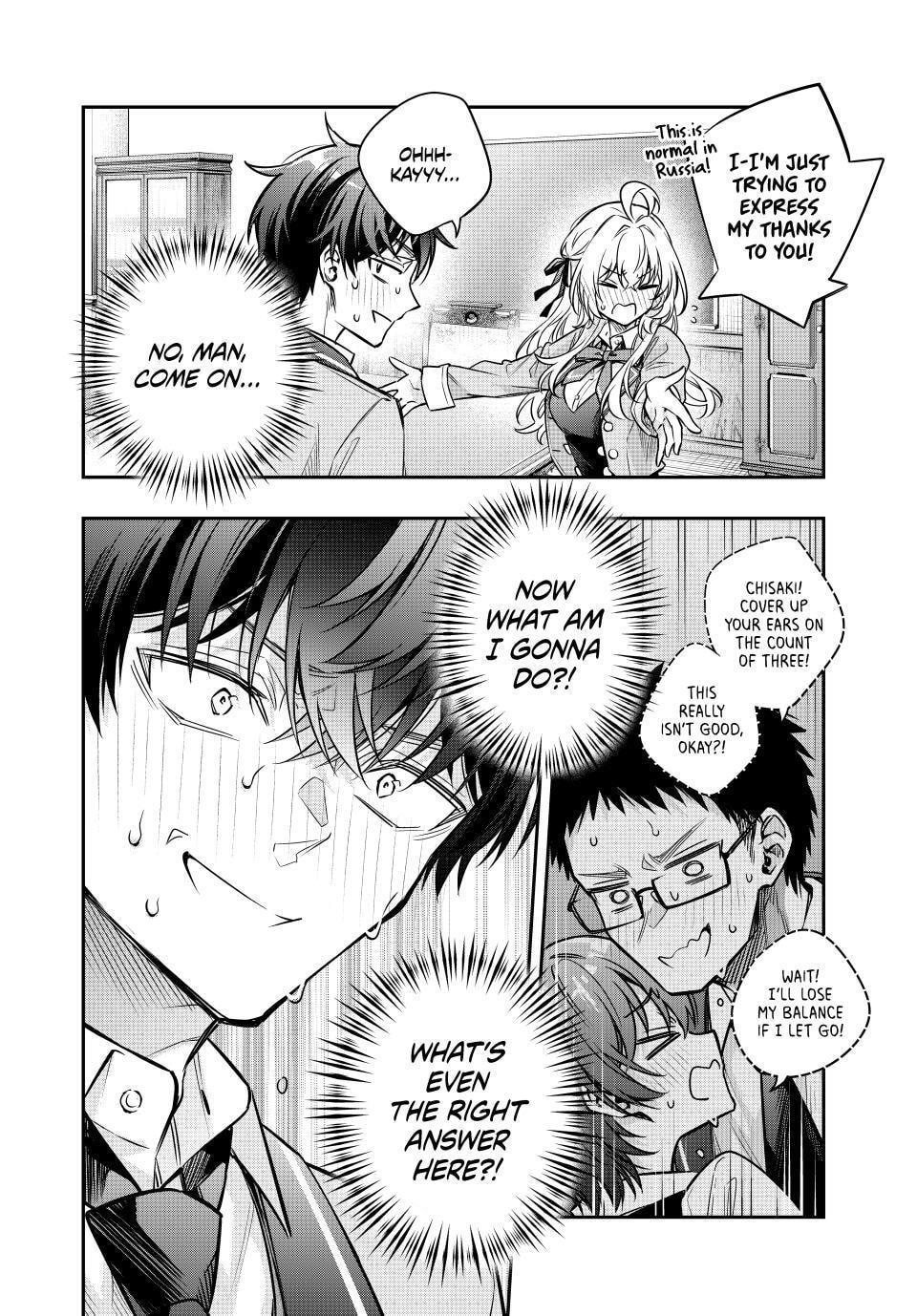Alya Sometimes Hides Her Feelings in Russian Chapter 71 page 14 - 