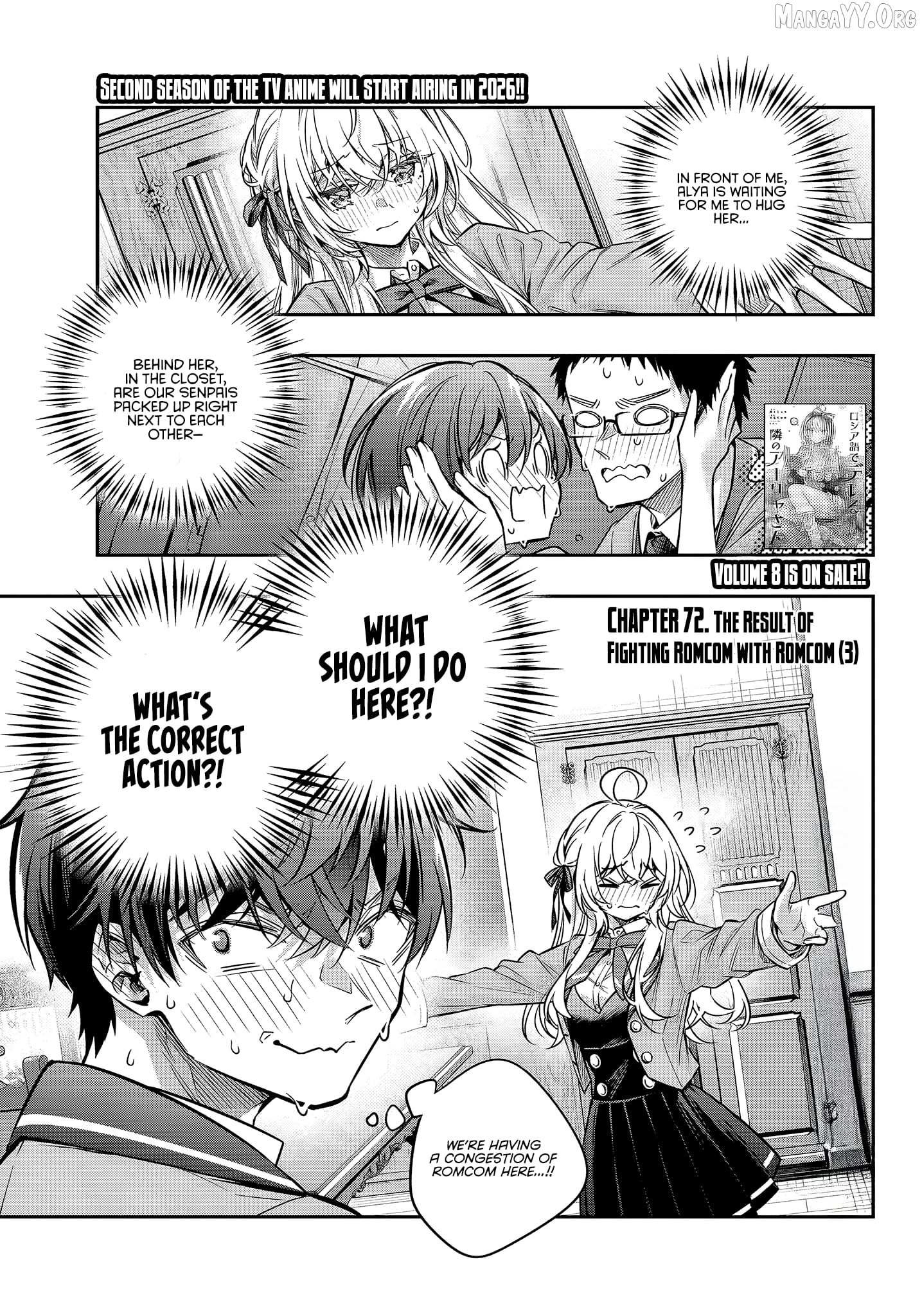 Alya Sometimes Hides Her Feelings in Russian Chapter 72 page 2 - 
