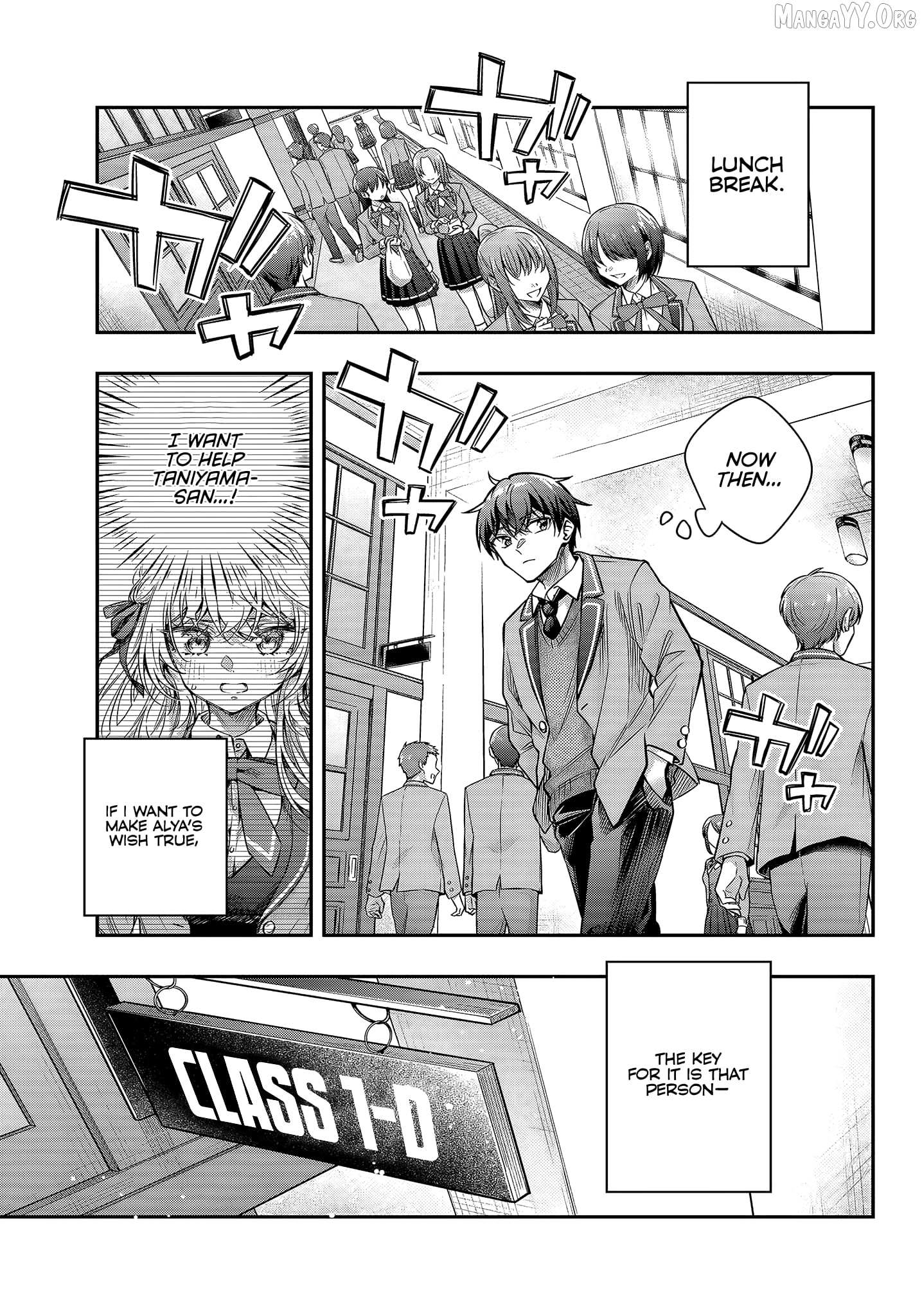 Alya Sometimes Hides Her Feelings in Russian Chapter 72 page 10 - 