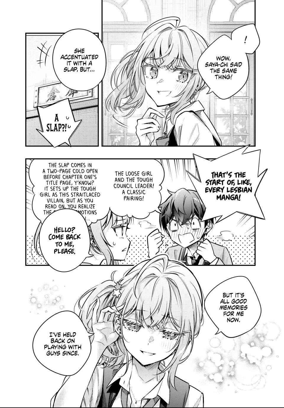Alya Sometimes Hides Her Feelings in Russian Chapter 74 page 4 - 