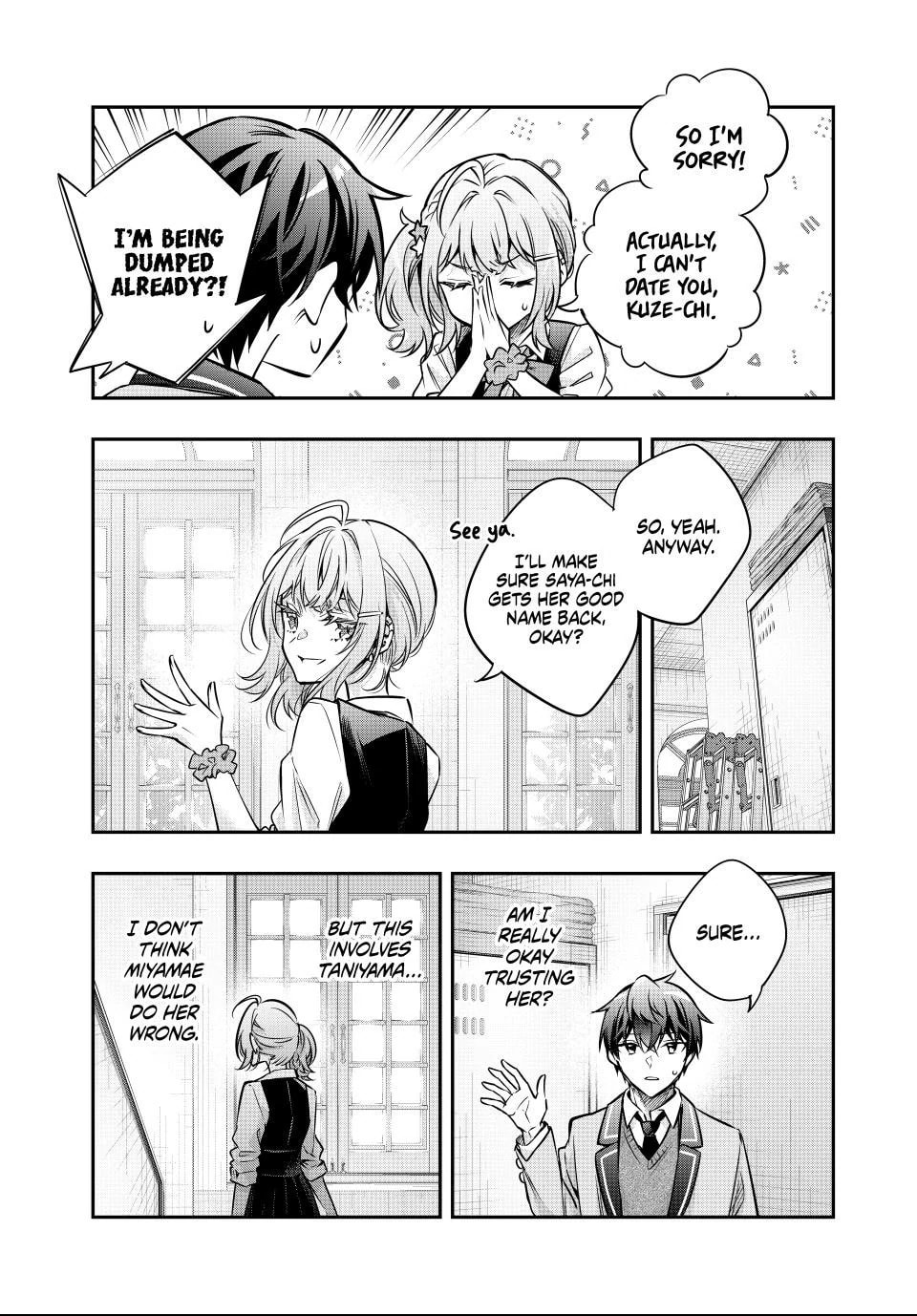 Alya Sometimes Hides Her Feelings in Russian Chapter 74 page 5 - 