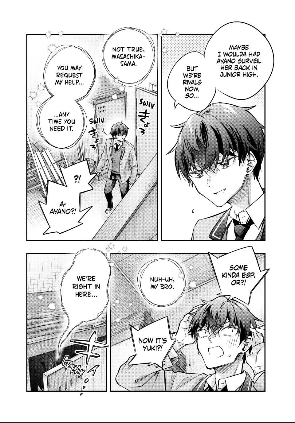 Alya Sometimes Hides Her Feelings in Russian Chapter 74 page 6 - 