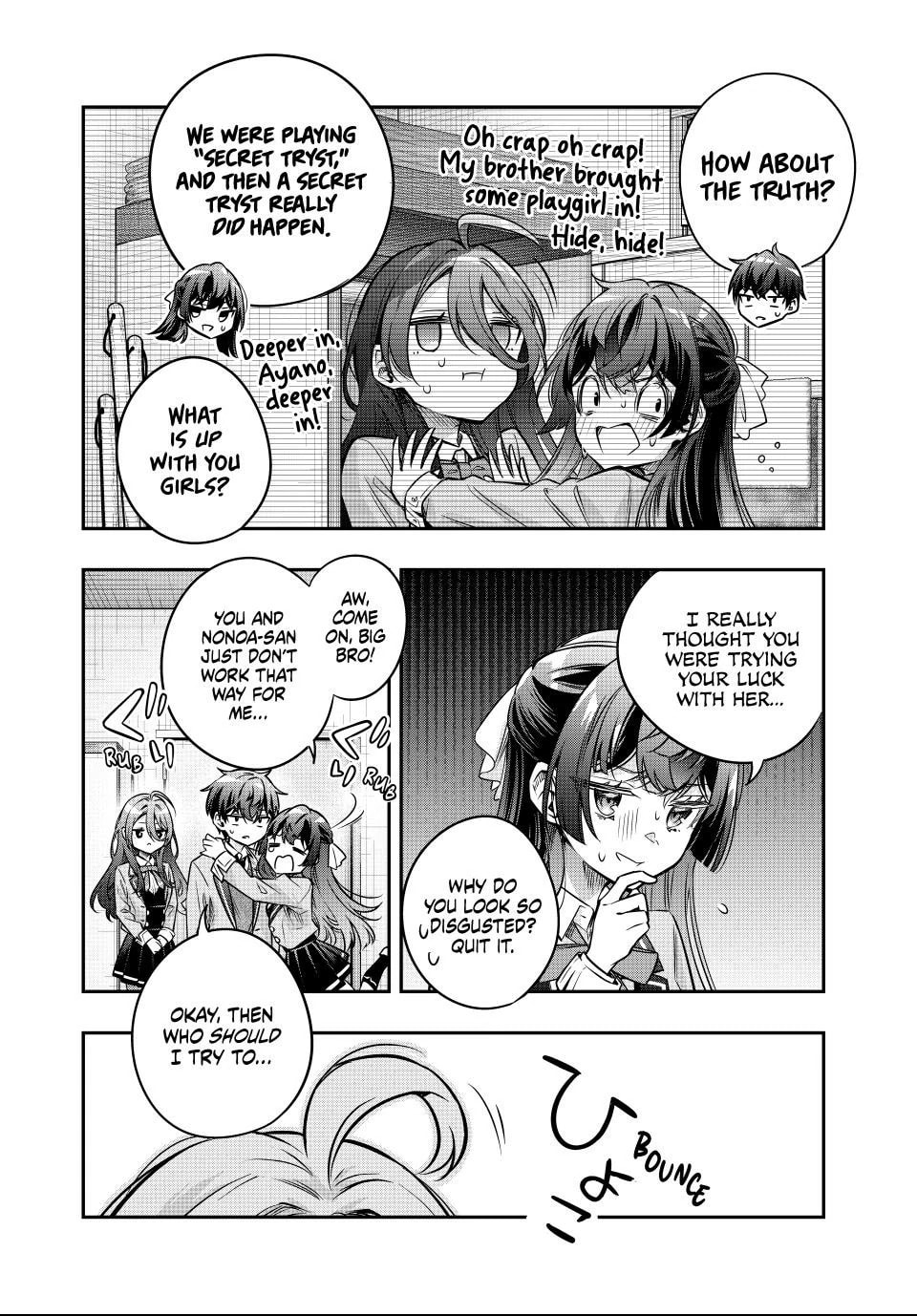 Alya Sometimes Hides Her Feelings in Russian Chapter 74 page 8 - 