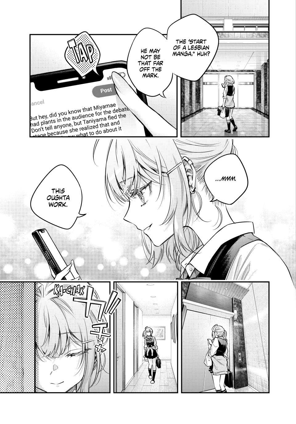 Alya Sometimes Hides Her Feelings in Russian Chapter 75 page 7 - 