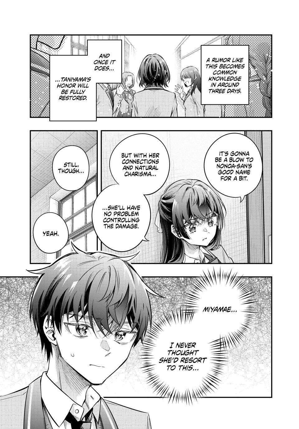 Alya Sometimes Hides Her Feelings in Russian Chapter 76 page 11 - 