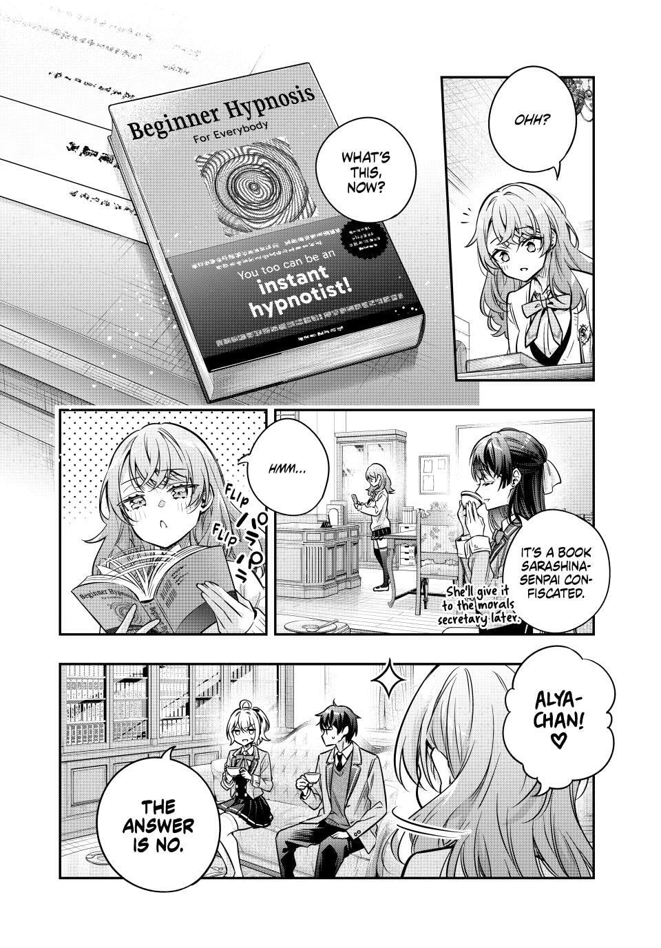 Alya Sometimes Hides Her Feelings in Russian Chapter 77 page 2 - 