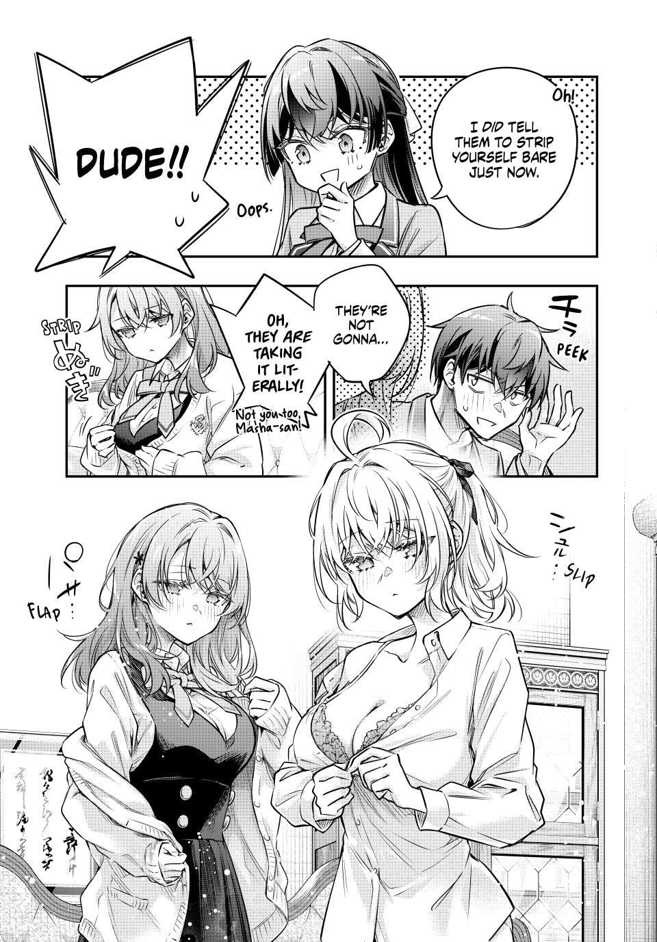 Alya Sometimes Hides Her Feelings in Russian Chapter 77 page 13 - 
