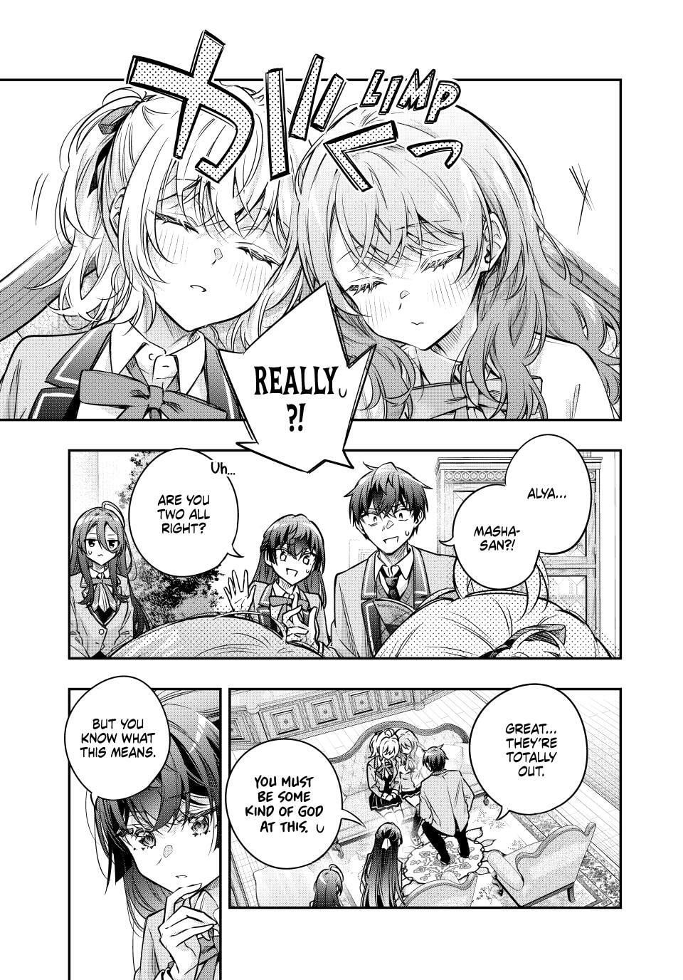 Alya Sometimes Hides Her Feelings in Russian Chapter 77 page 5 - 