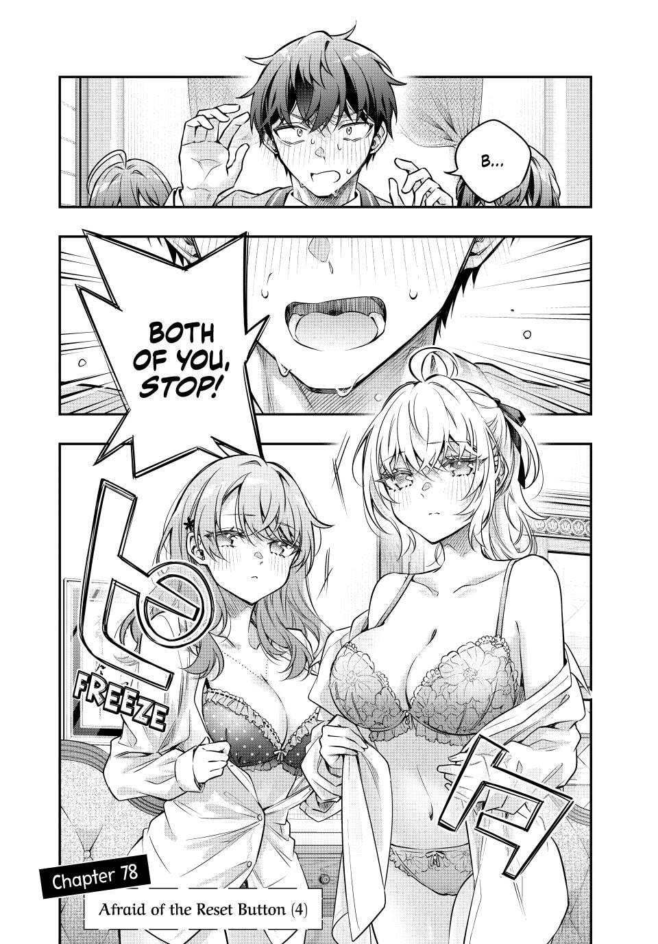 Alya Sometimes Hides Her Feelings in Russian Chapter 78 page 2 - 