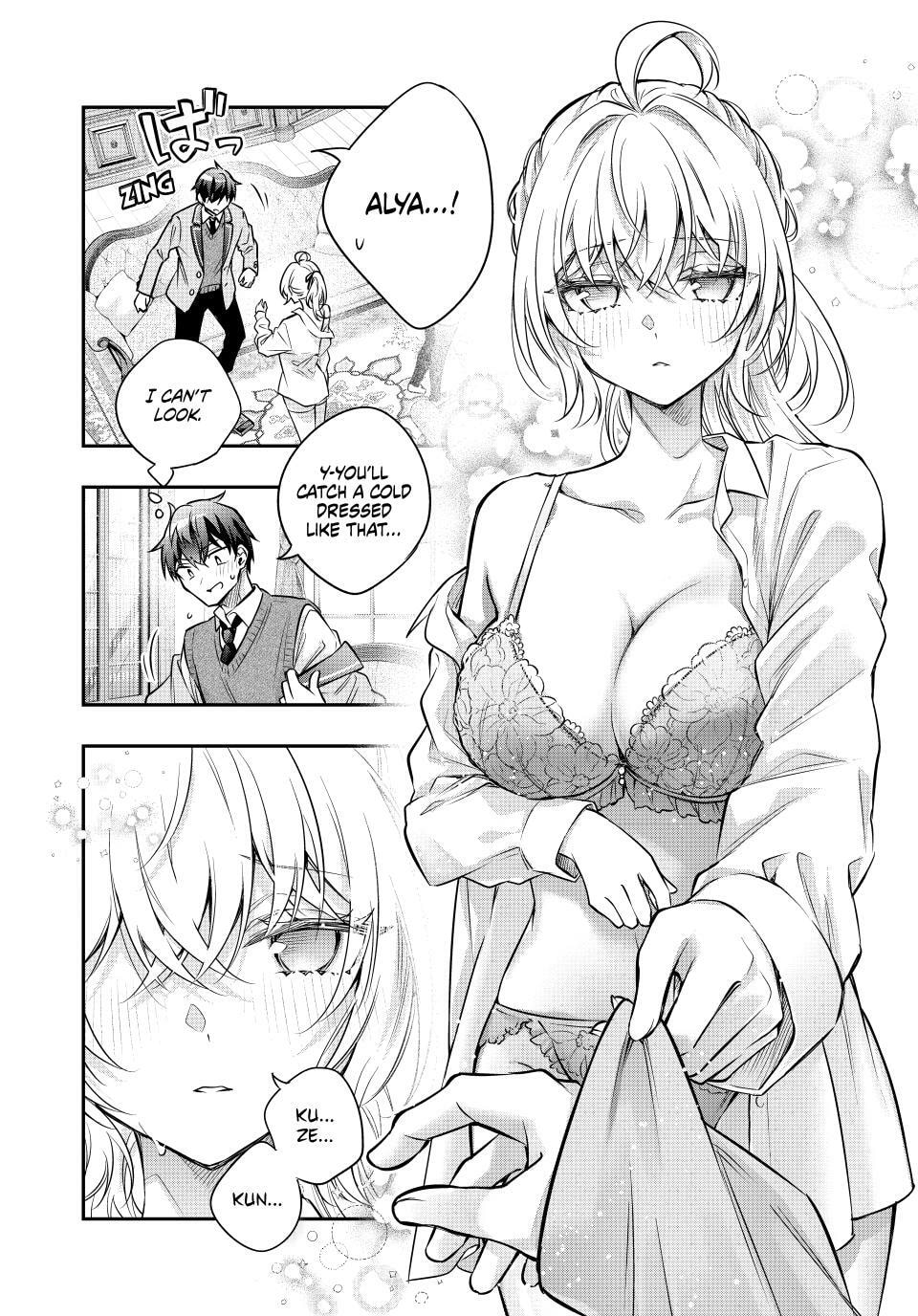 Alya Sometimes Hides Her Feelings in Russian Chapter 78 page 6 - 