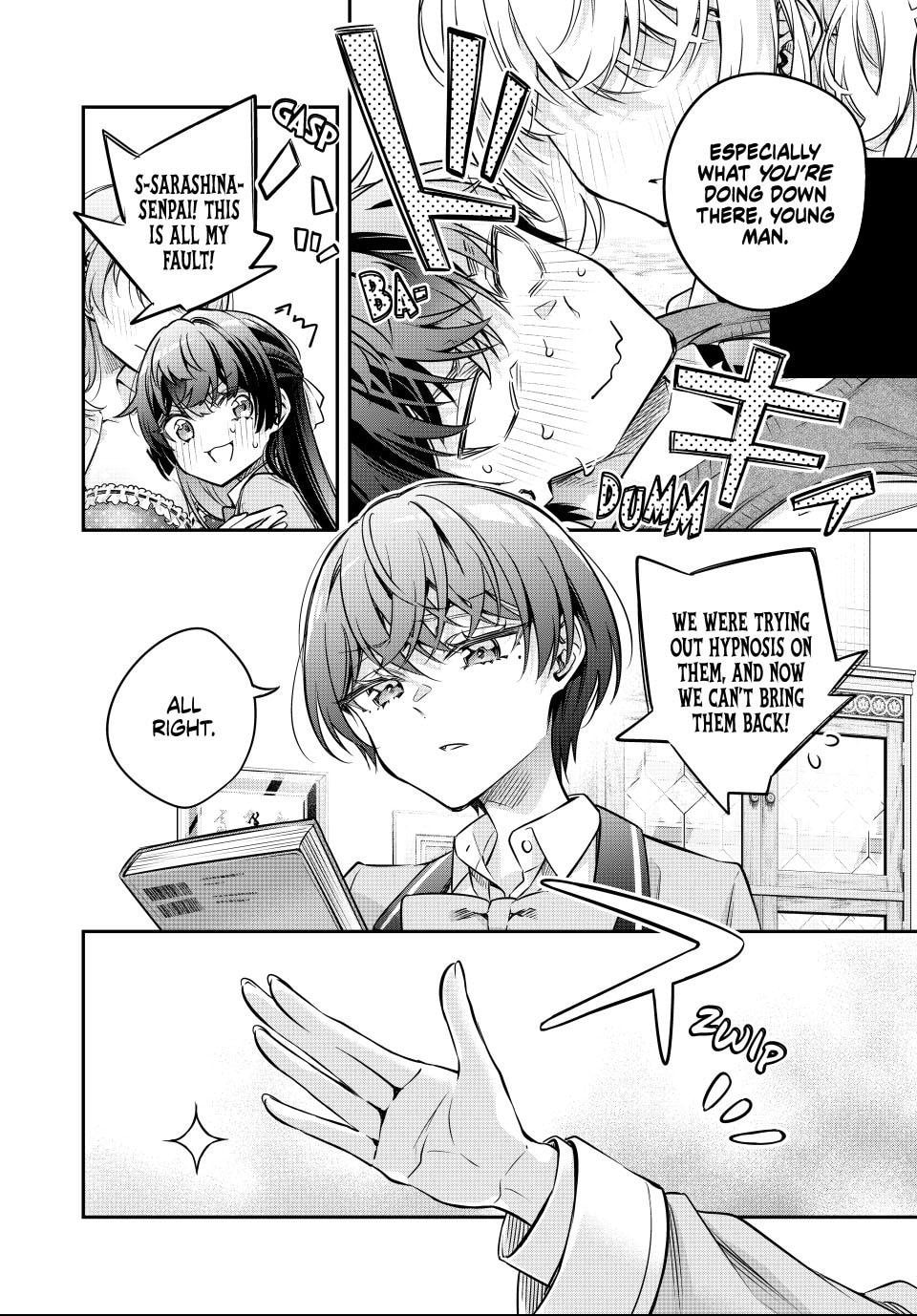 Alya Sometimes Hides Her Feelings in Russian Chapter 79 page 2 - 
