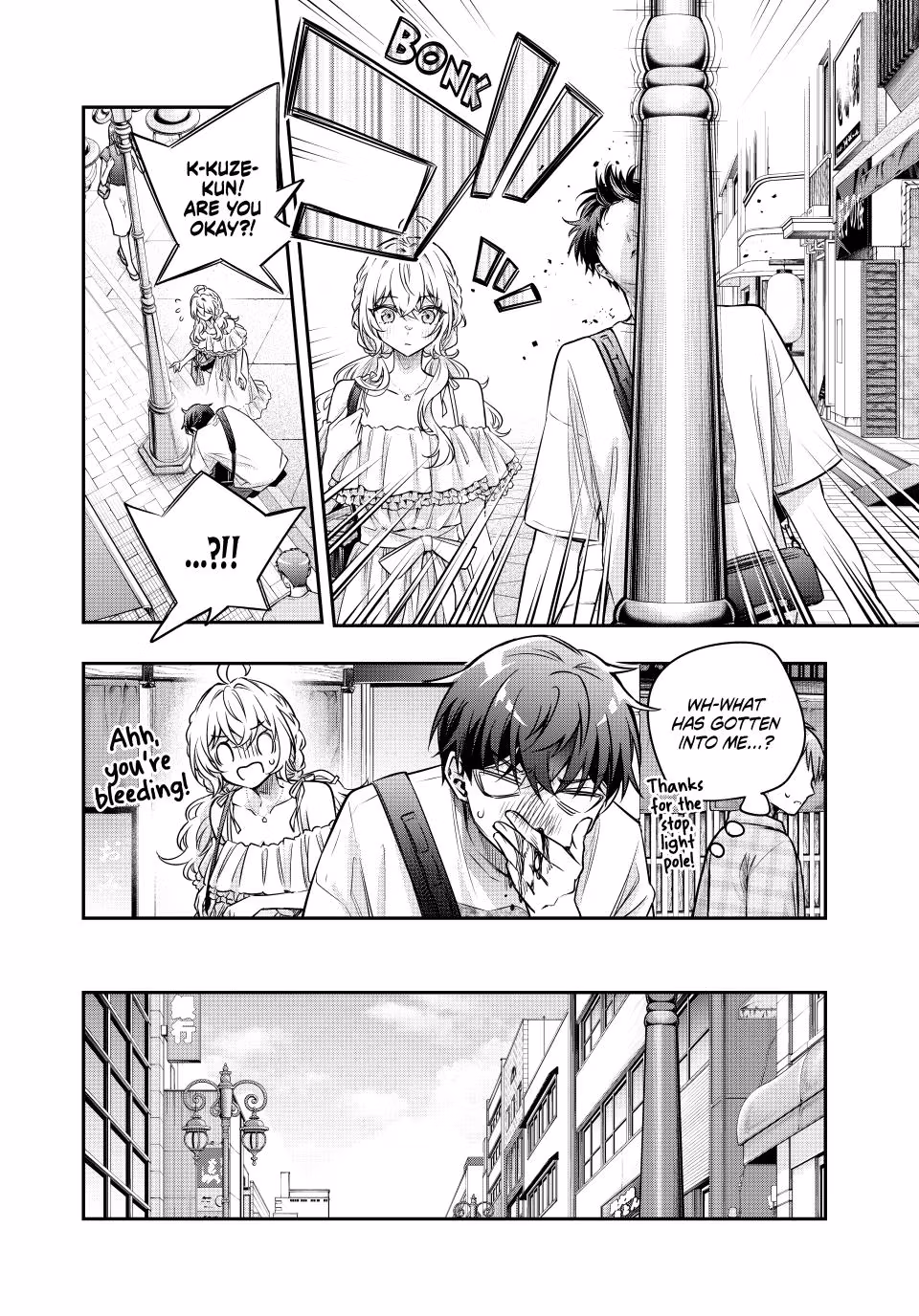Alya Sometimes Hides Her Feelings in Russian Chapter 87 page 4 - 