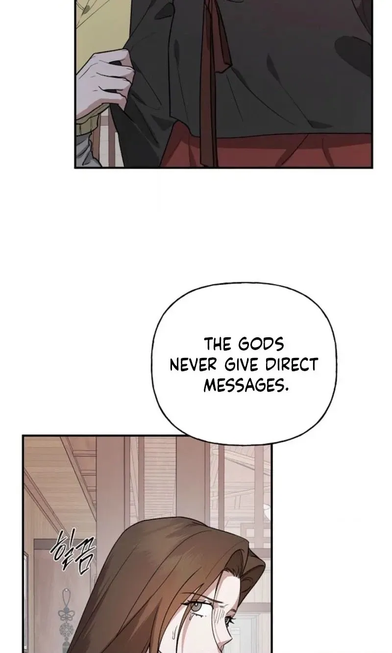 Alya Sometimes Hides Her Feelings in Russian Chapter 89 page 30 - 