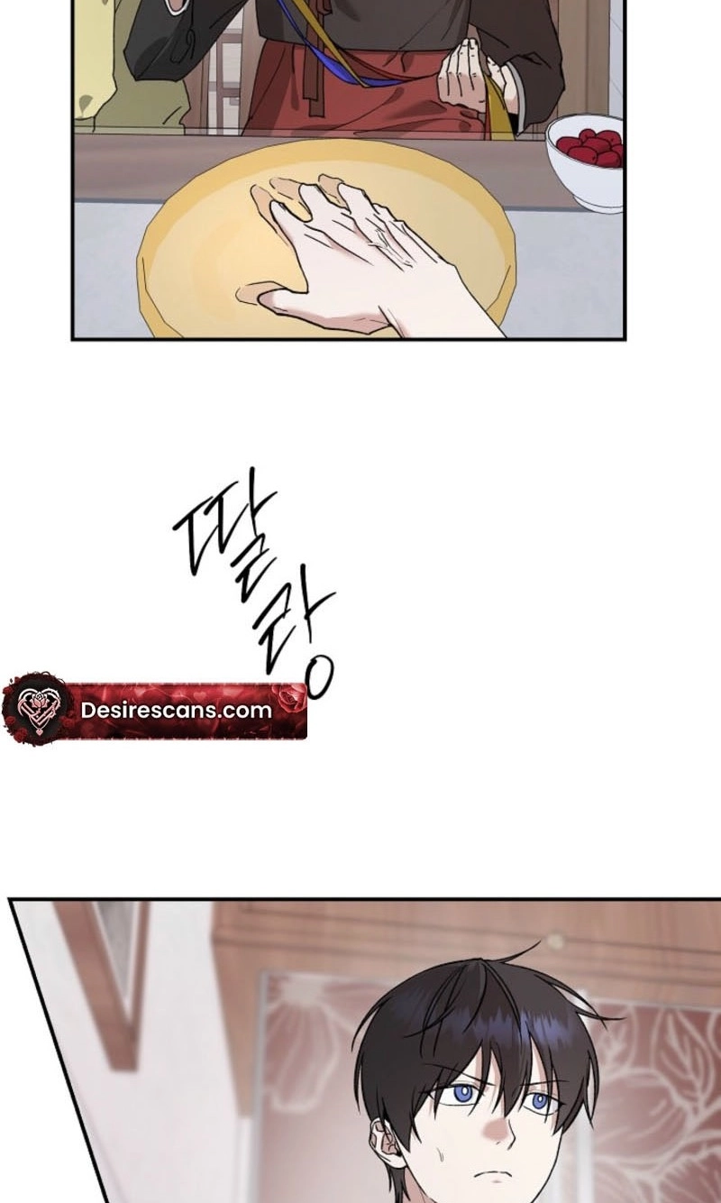 Alya Sometimes Hides Her Feelings in Russian Chapter 89 page 5 - 