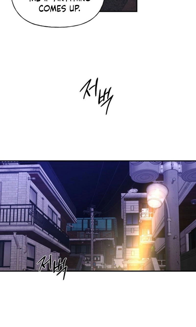 Alya Sometimes Hides Her Feelings in Russian Chapter 89 page 56 - 