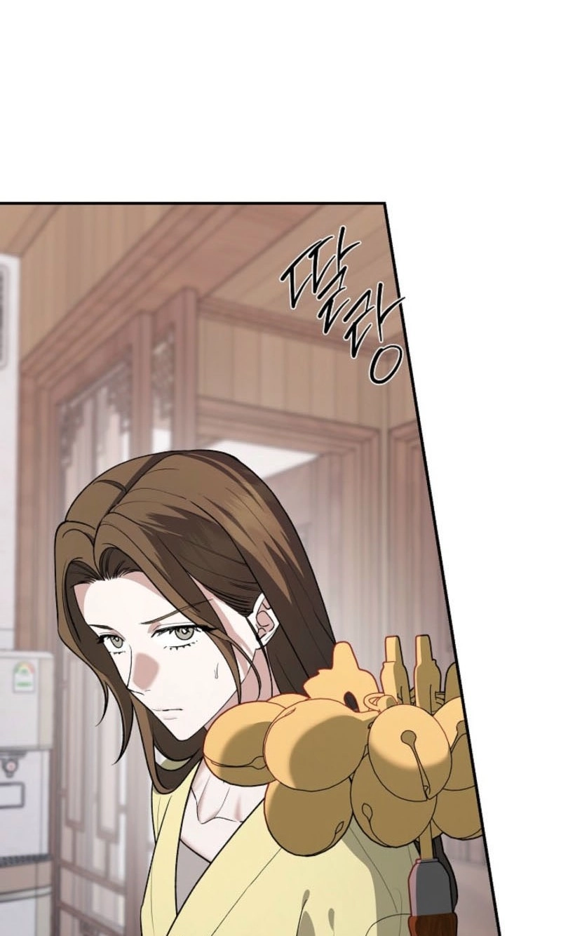 Alya Sometimes Hides Her Feelings in Russian Chapter 89 page 7 - 
