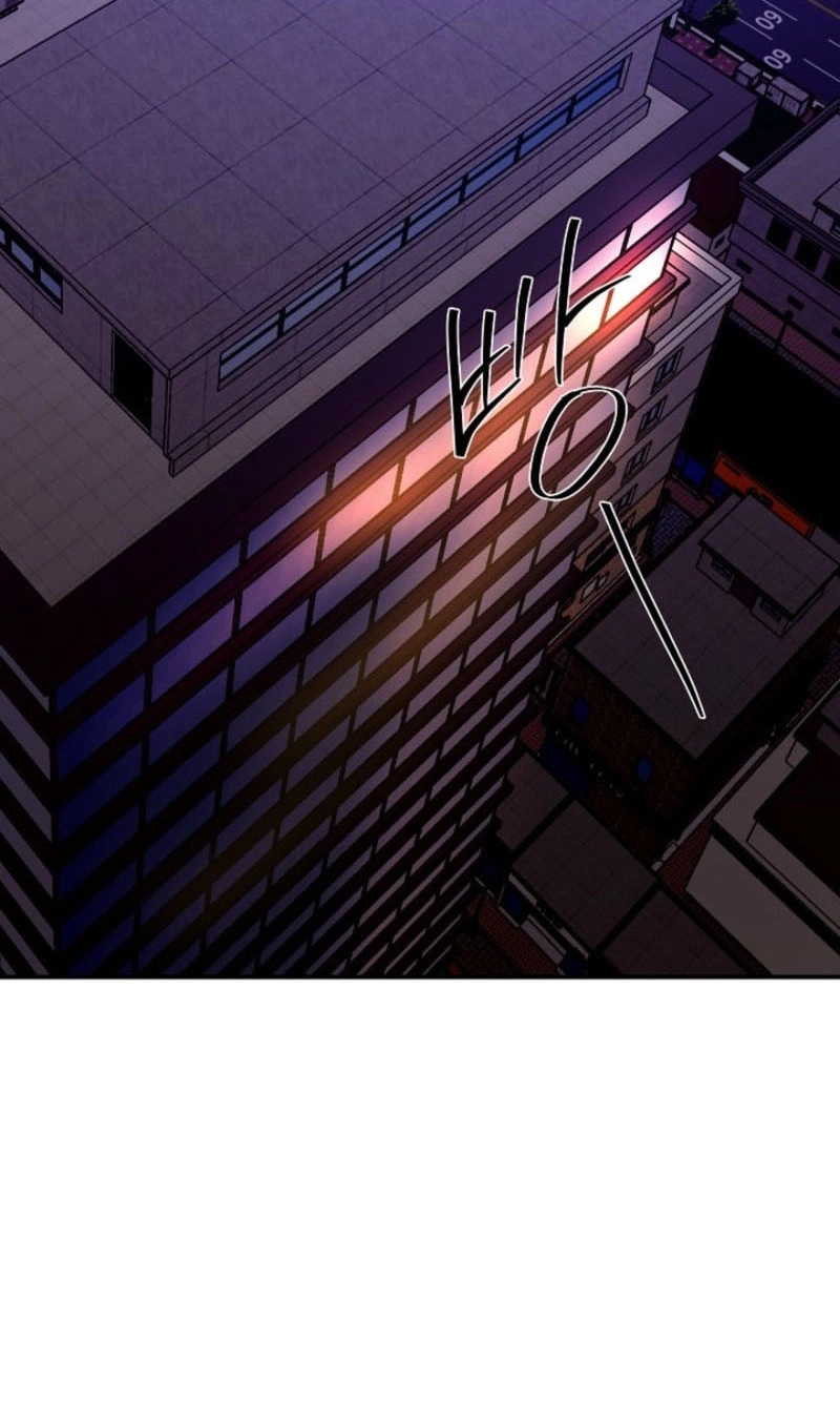 Alya Sometimes Hides Her Feelings in Russian Chapter 89 page 76 - 