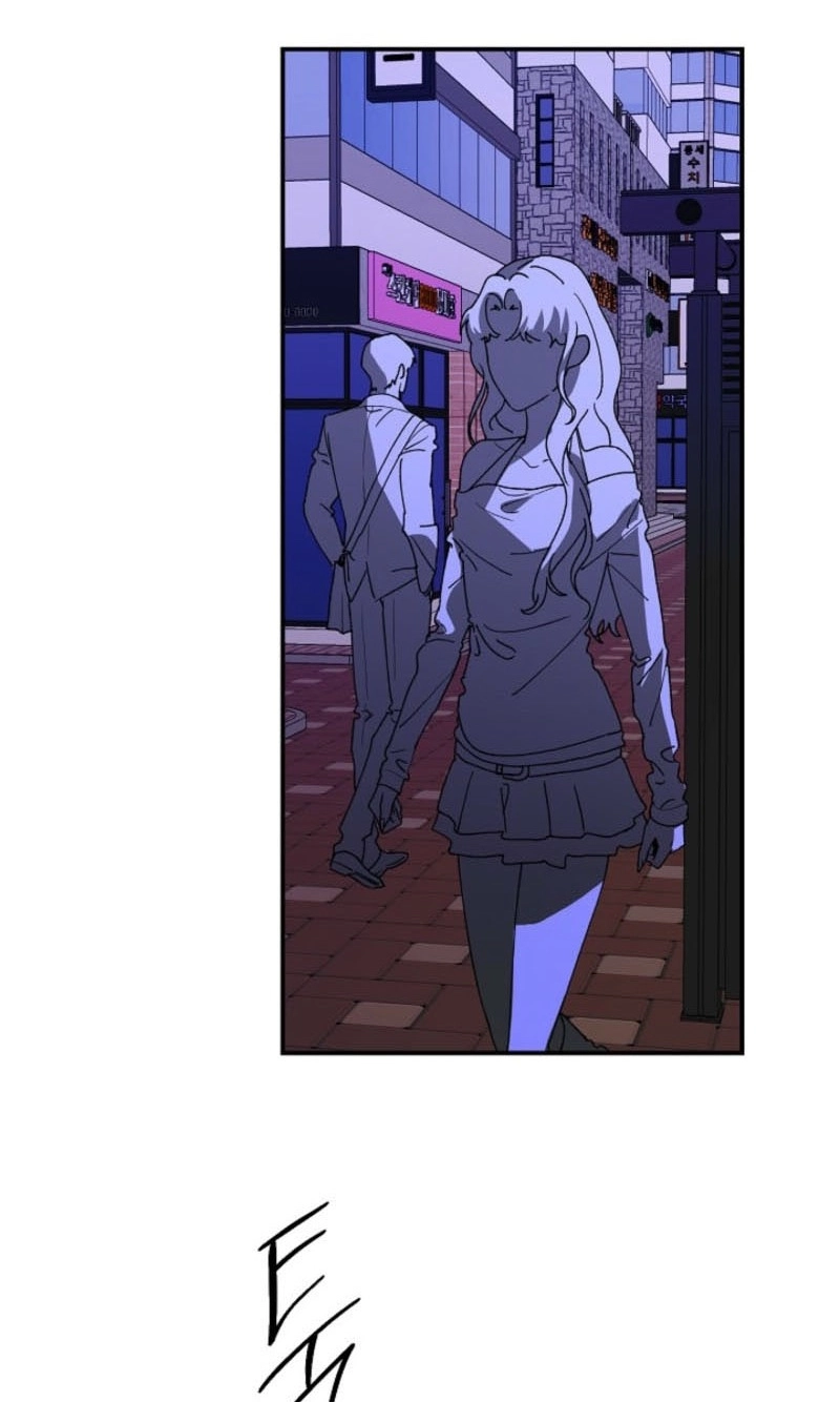 Alya Sometimes Hides Her Feelings in Russian Chapter 89 page 77 - 