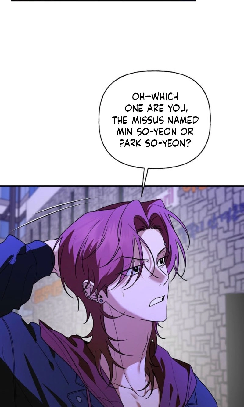Alya Sometimes Hides Her Feelings in Russian Chapter 89 page 79 - 