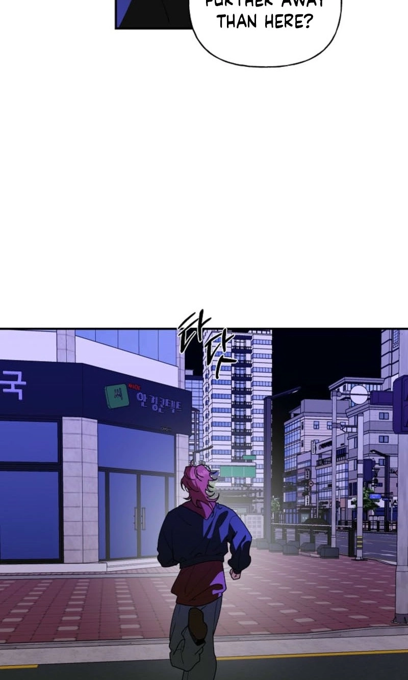 Alya Sometimes Hides Her Feelings in Russian Chapter 89 page 81 - 