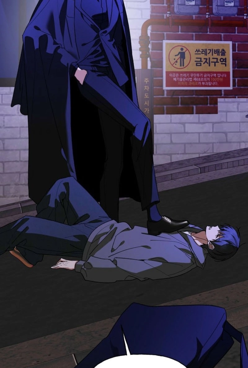 Alya Sometimes Hides Her Feelings in Russian Chapter 89 page 88 - 