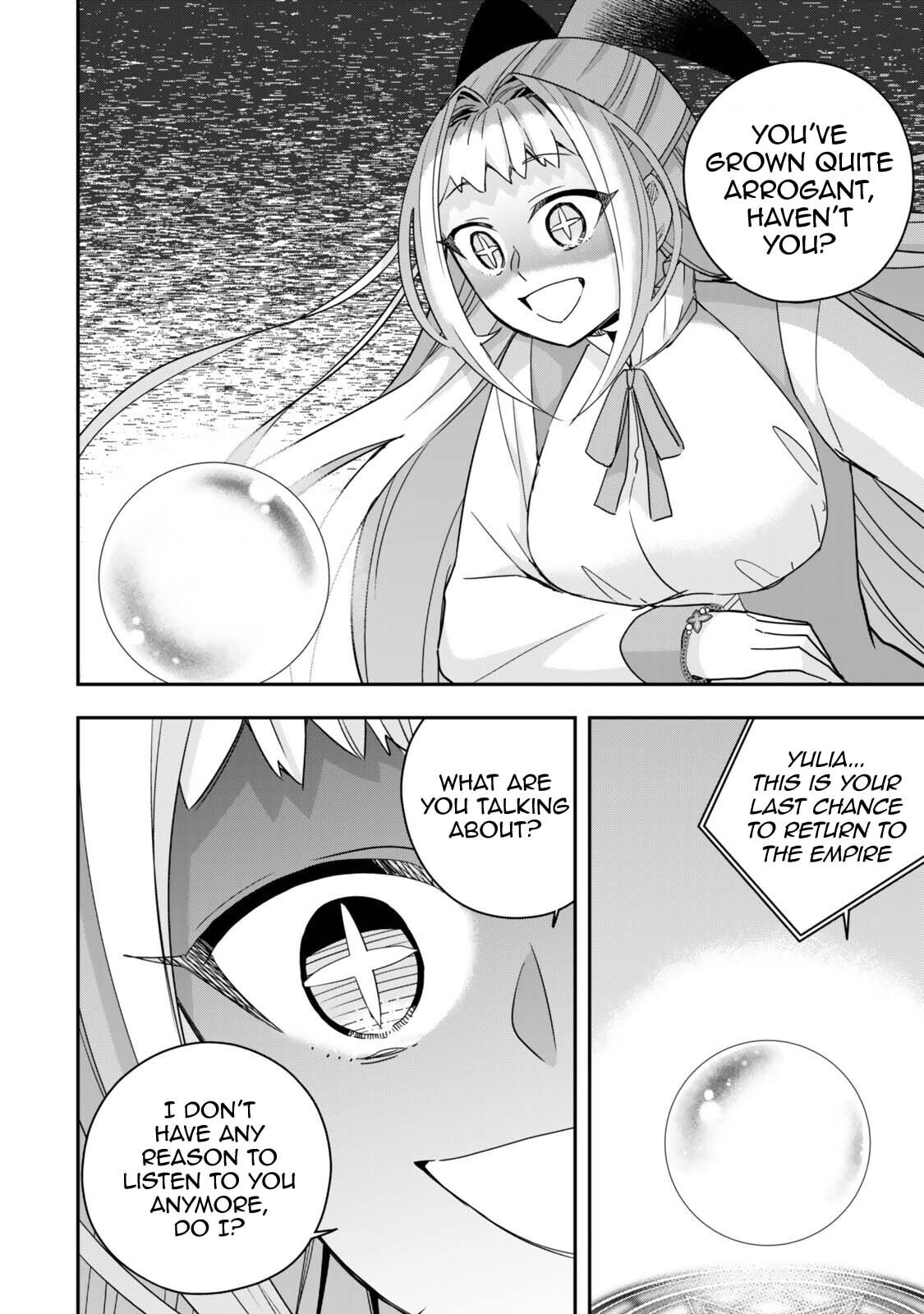 Am I Actually the Strongest? Chapter 144 page 8 - 