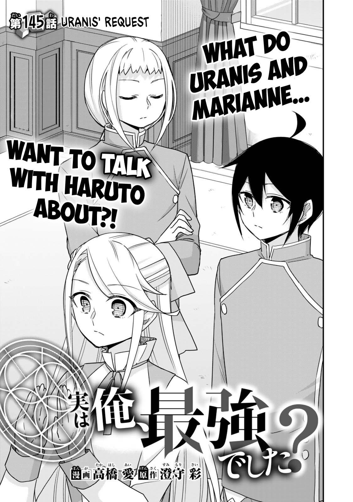 Am I Actually the Strongest? Chapter 145 page 3 - 