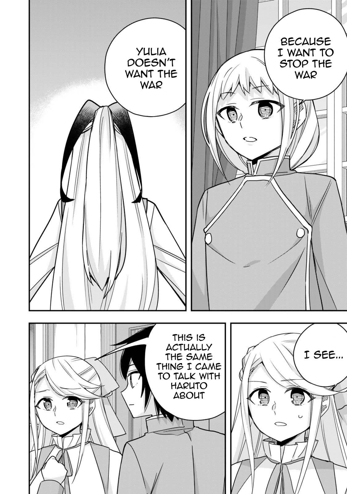 Am I Actually the Strongest? Chapter 145 page 6 - 