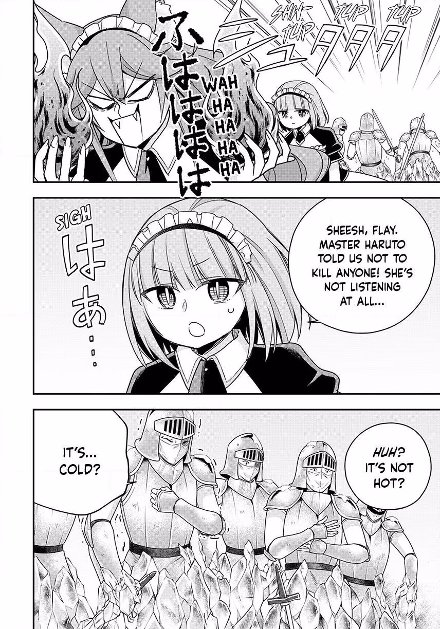 Am I Actually the Strongest? Chapter 146 page 13 - 