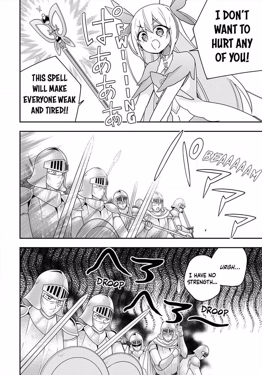 Am I Actually the Strongest? Chapter 146 page 15 - 