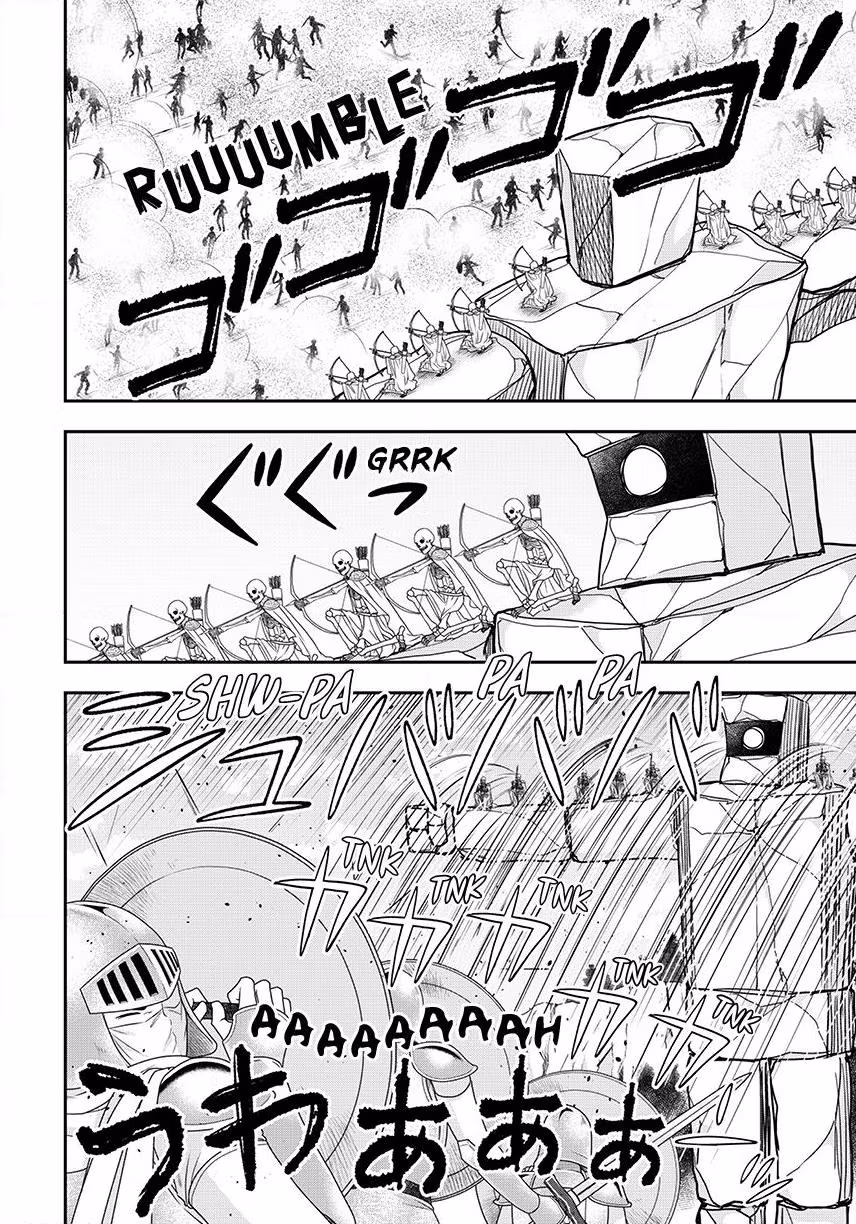 Am I Actually the Strongest? Chapter 146 page 17 - 