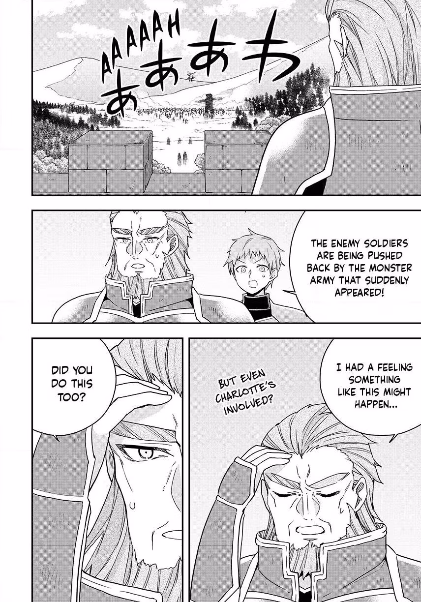 Am I Actually the Strongest? Chapter 146 page 19 - 