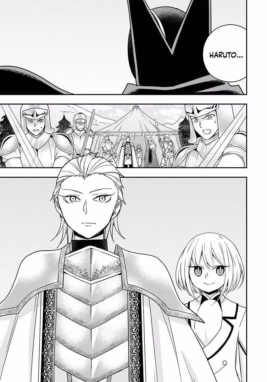 Am I Actually the Strongest? Chapter 146 page 20 - 