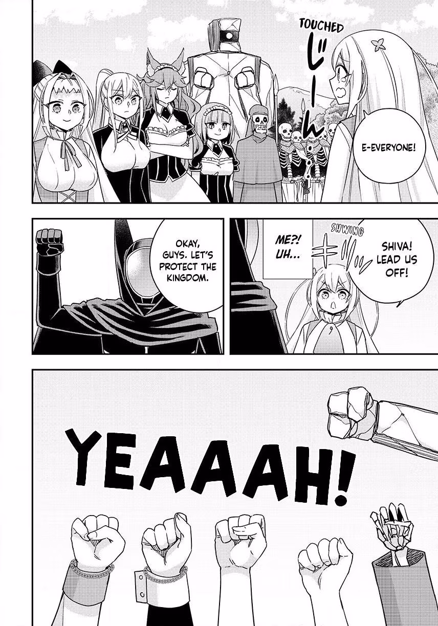 Am I Actually the Strongest? Chapter 146 page 4 - 