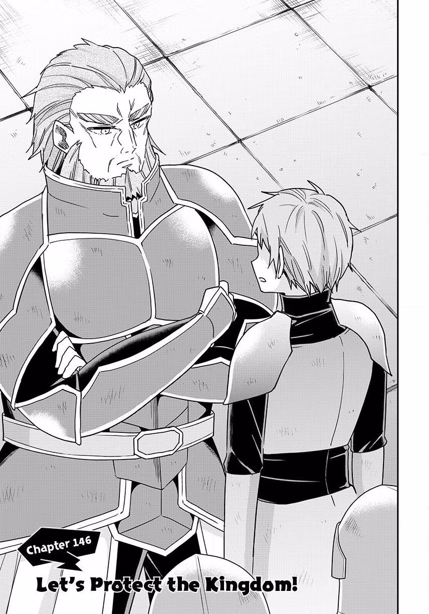 Am I Actually the Strongest? Chapter 146 page 5 - 
