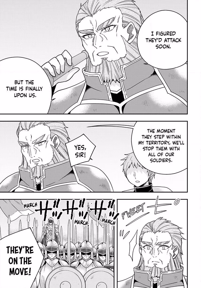 Am I Actually the Strongest? Chapter 146 page 7 - 