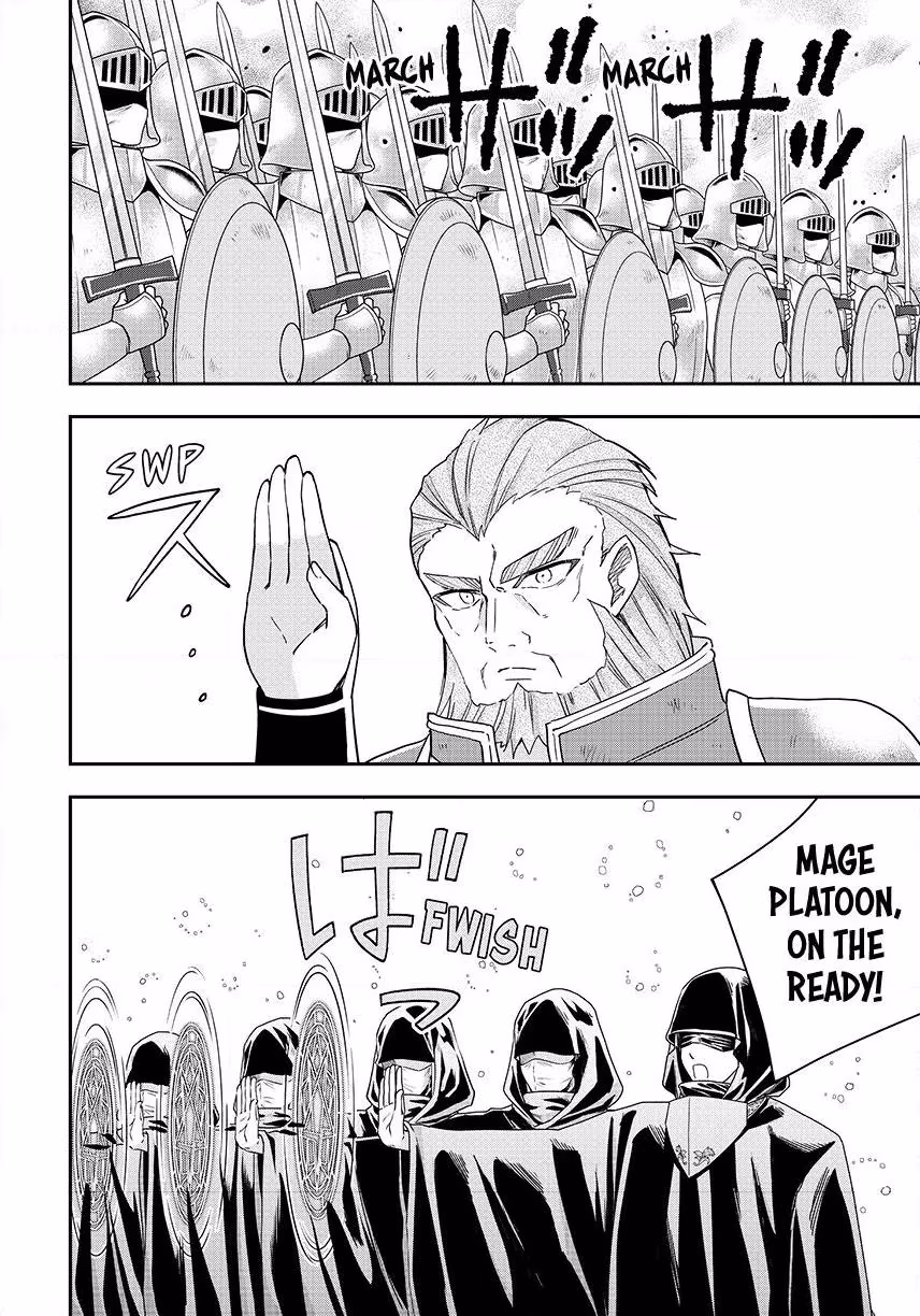 Am I Actually the Strongest? Chapter 146 page 8 - 