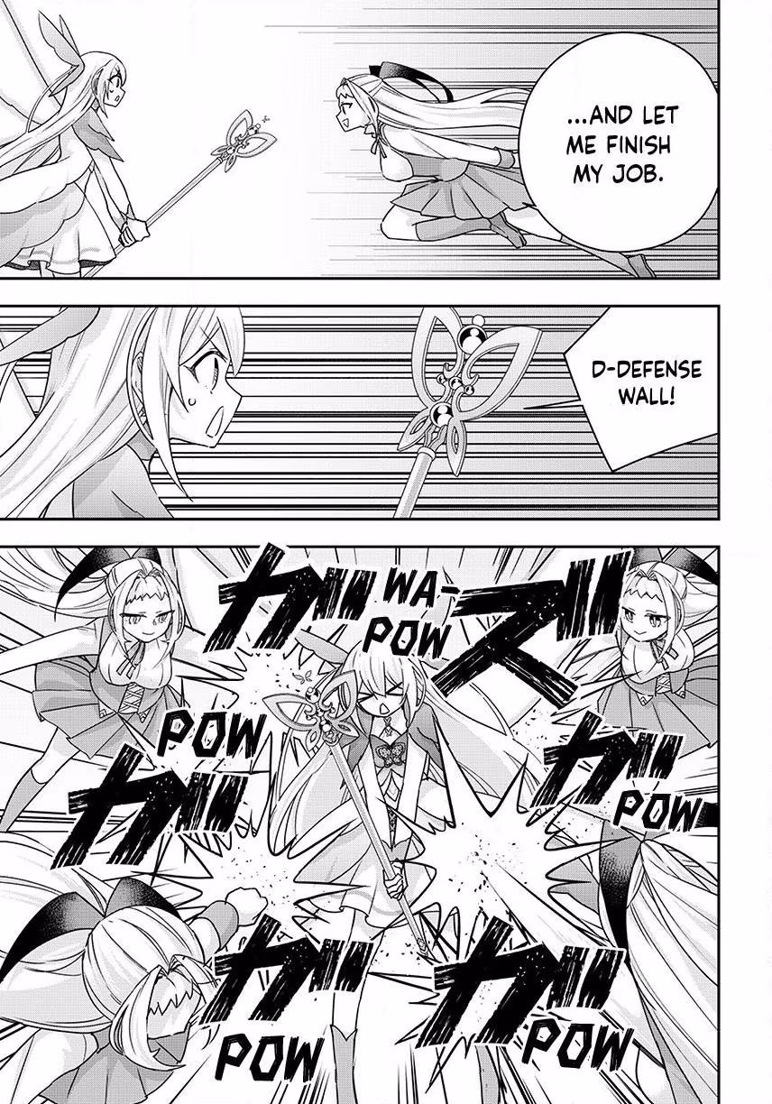 Am I Actually the Strongest? Chapter 147 page 15 - 