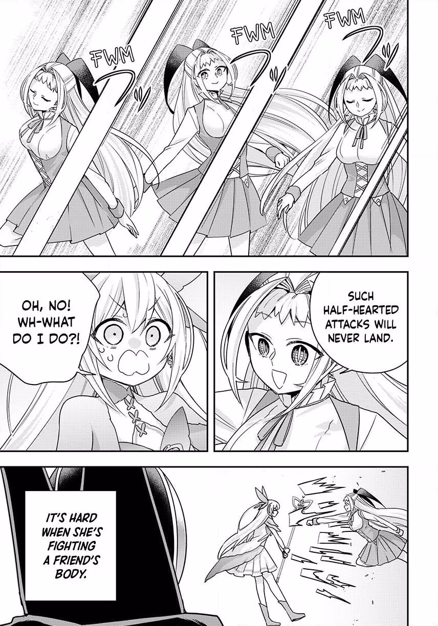 Am I Actually the Strongest? Chapter 147 page 17 - 