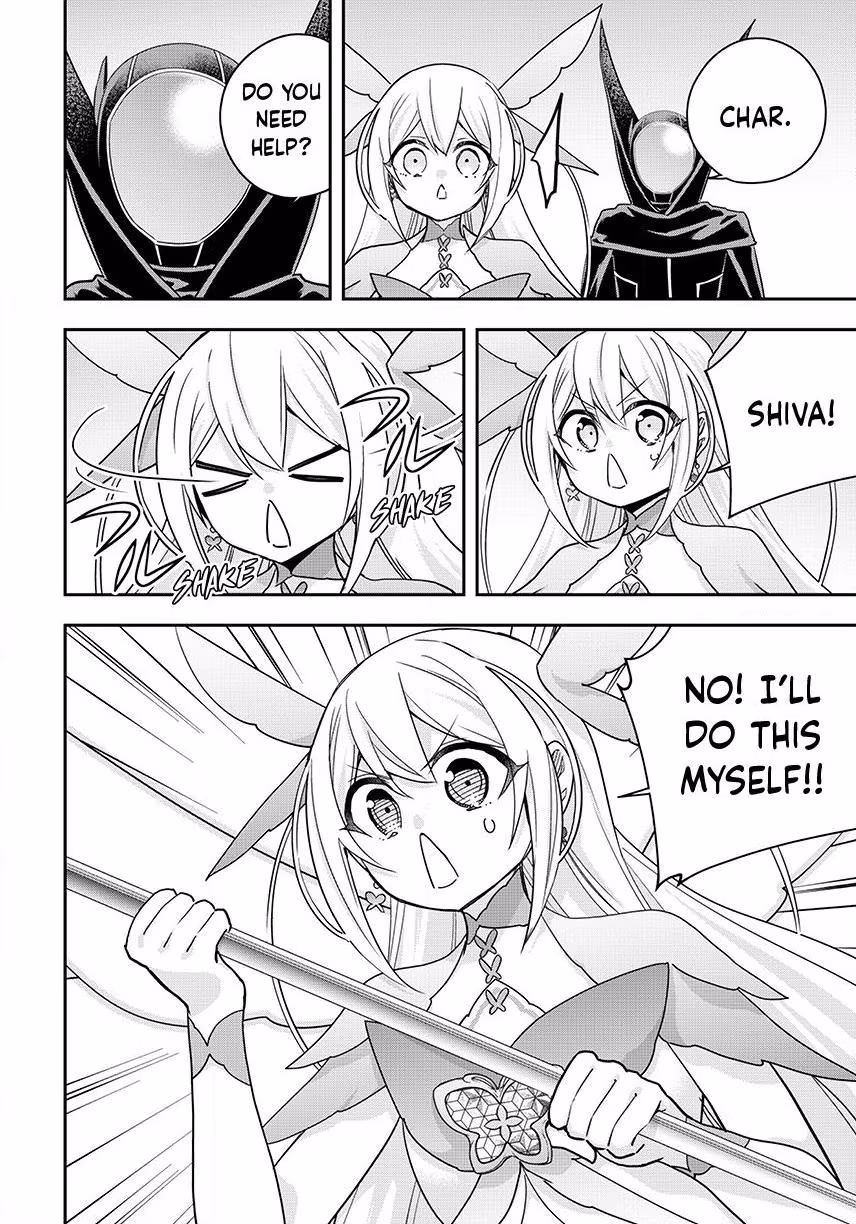 Am I Actually the Strongest? Chapter 147 page 18 - 
