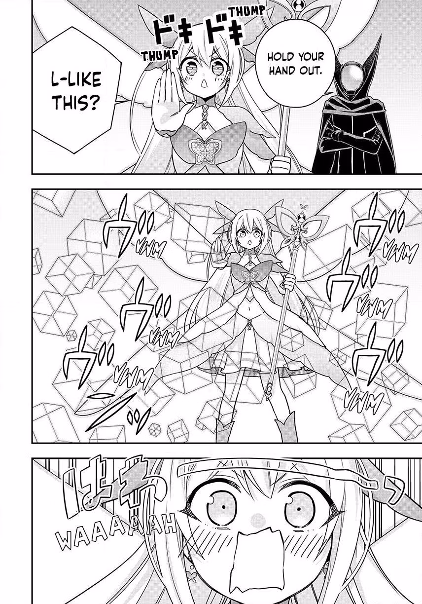 Am I Actually the Strongest? Chapter 147 page 20 - 